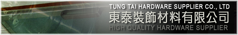Tung Tai Hardware Supplier CO., Ltd